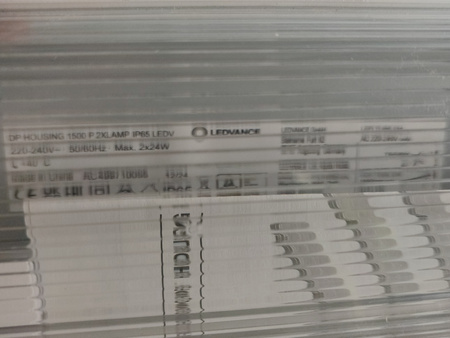 Oprawa Hermetyczna DAMP PROOF HOUSING G13 2xT8 150cm IP65 LEDVANCE
