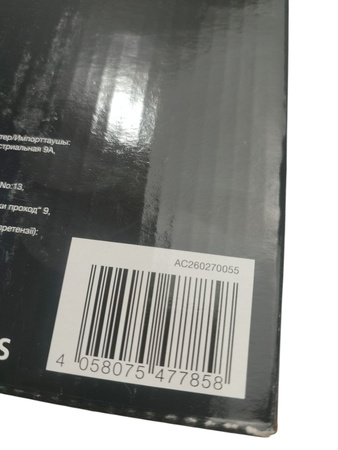 Lampa ścienna zewnętrzna Ledvance Endura Style Plate 12W IP44