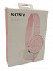 Słuchawki przewodowe nauszne Sony MDR-ZX110 Różowe