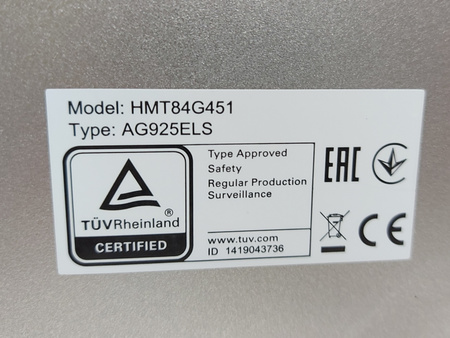 Kuchenka mikrofalowa Bosch HMT84G451 900W 25L