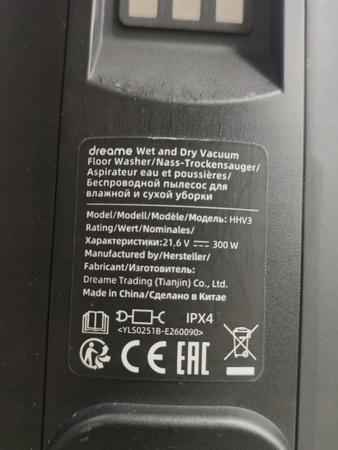 Odkurzacz bezprzewodowy Dreame M12 60min Funkcja mycia