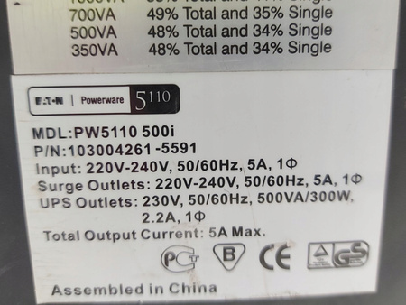 Zasilacz awaryjny UPS Eaton Powerware PW5110 500i 500VA 300W