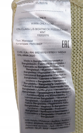 SWETER DAMSKI ONLY ROZMIAR L ŻÓŁTY