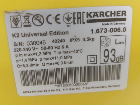 Myjka ciśnieniowa do kostki Karcher K2 Universal Edition (1.673-006.0)