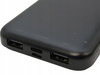 POWERBANK GREPRO HYG035 10000mAh 3,7V 37Wh CZARNY