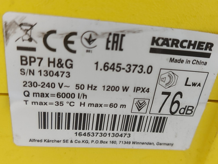 Pompa ogrodowa Karcher BP 7 1.645-373.0 1200W 6000l/h 60m