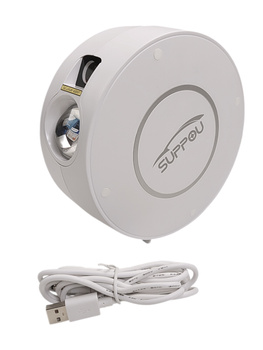 Projektor gwiazd Inteligentny projektor Galaxy Light SUPPOU SK20