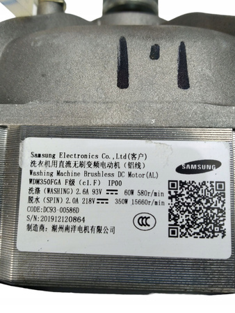 SILNIK NAPĘDOWY DC93-00586D US5-DP-C2MD-3KL PRALKI SAMSUNG