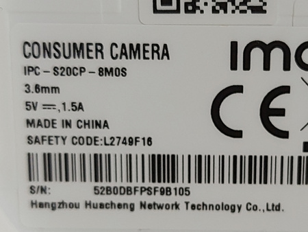 Kamera wewnętrzna Smart Imou Ranger 2C Dual 8MP