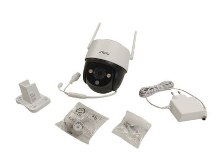 Kamera IP Imou Cruiser SE+ 3K 5MP