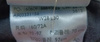 SPODNIE JEANS DAMSKIE LEVI STRAUSS ROZMIAR 28/30 GRANATOWE