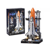 Zestaw klocków Super Space Shuttle JK-8513 2226 elementów