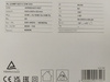 Panel LED 625x625mm 33W 4000K 3630lm biały Ledvance