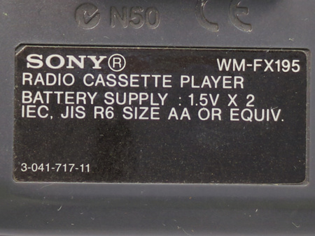 Walkman Sony WM-FX195