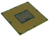 Procesor Intel Xeon E5607 2.26 GHz 4 rdzenie LGA 1366 80W