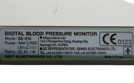 CIŚNIENIOMIERZ NADGARSTKOWY SEIN SE-310