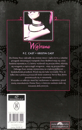 Wybrana Kristin Cast, Phyllis Christine Cast