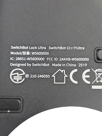 SwitchBot Lock Ultra Inteligentny Automatyczny Zamek Do Drzwi Smart Home