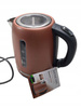 Czajnik elektryczny Sencor SWK 1226GD 1,2l 2150W