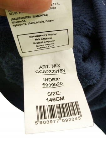 Spodnie dziecięce SMYK Rozmiar 146 GRANATOWE