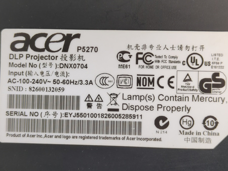 Projektor Acer P5270 DNX0704 HDMI VGA: Dsub-15pin x 2