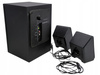 GŁOŚNIKI KOMPUTEROWE + SUBWOOFER CREATIVE INSPIRE P380