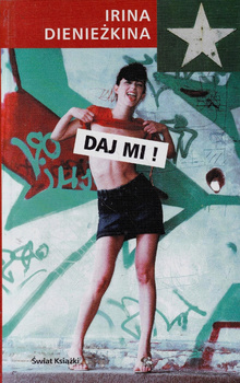 Daj mi!