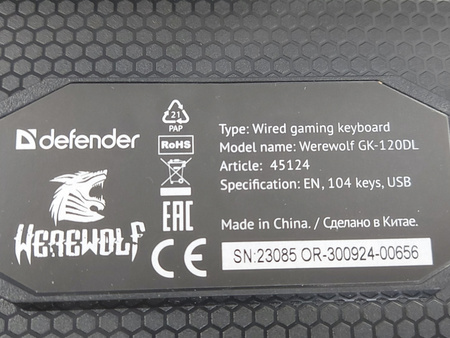 Klawiatura Membranowa przewodowa DEFENDER Werewolf GK-120DL