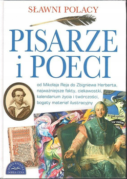 Sławni Polacy Pisarze i poeci praca zb.