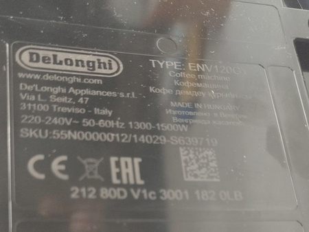 Ekspres kapsułkowy DeLonghi ENV120GY Nespresso Vertuo Next