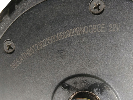 SILNIK KOŁO HULAJNOGI ELEKTRYCZNEJ SAMOOSAT E9 22V