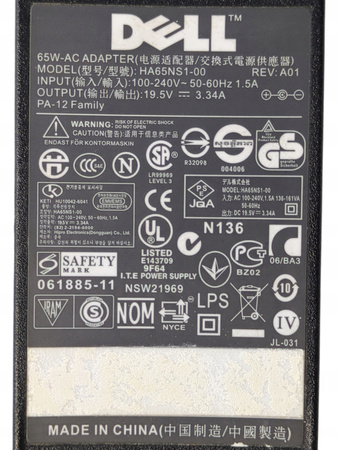 Zasilacz do laptopa Dell HA65NS1-00 65W 19.5V 3.34A