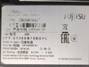 Laptop Fujitsu LifeBook E556 Intel Core i5-6200U 128GB SSD SATA 8GB DDR4