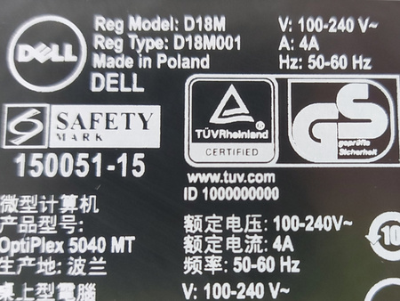 Komputer Dell Optiplex 5040 Intel Core i5-6500 | (2x4GB) DDR3L | 500GB SSD