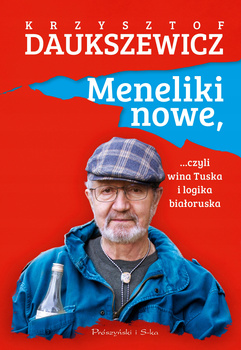 KSIĄŻKA MENELIKI NOWE KRZYSZTOF DAUKSZEWICZ