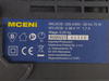 Ładowarka do akumulatorów Macallister MCENi R09W21 4-38 V 1.7A 75W
