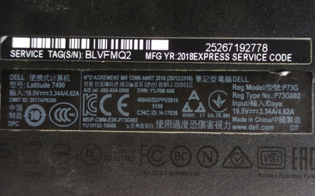 Laptop Dell Latitude 7490 Intel Core i5-8250U 256GB SSD M.2 8GB DDR4