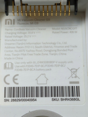 Odkurzacz pionowy bezprzewodowy Xiaomi G9 MJSCXCQIT 400W