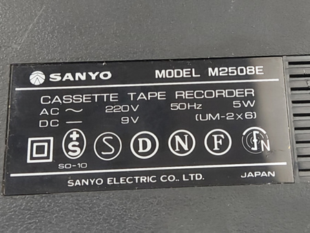 Magnetofon kasetowy Sanyo M2508E