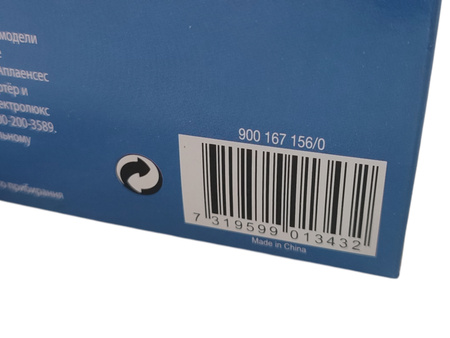 Filtr do odkurzacza Karcher MENALUX F141 900 167 156/0