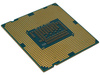 Procesor Intel Core i5-3570S 4 rdzenie 3.10GHz 65W LGA1155 6MB