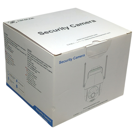 Kamera Cococam ZY-C2 2K 3MP PTZ WiFi panel solarny IP66