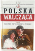 Służba Zwycięstwu Polski Jacek Sawicki