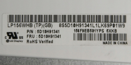 Matryca LG LP156WHB(TP)(GB) 15,6" 1366x768 HD