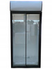 WITRYNA CHŁODNICZA CHŁODZIARKA PRZESZKLONA 90/205 CM