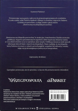 Ilustrowana encyklopedia powszechna t II, V Praca zbiorowa