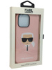 Etui Karl Lagerfeld Silicone Karl's Head różowe do iPhone 14 Pro Max
