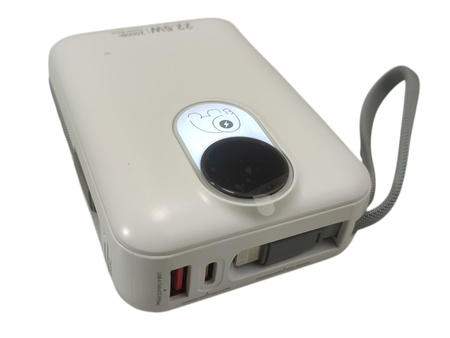 PowerBank 20 000 mAh z wbudowanym kablem: 22,5 W PowElephant CPC20