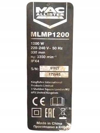 Kosiarka elektryczna MacAllister MLMP1200 33CM 1200W