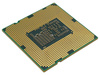 Procesor Intel Core i5-650 3.2 GHz 2 rdzenie 4 wątki LGA 1156 4 MB cache